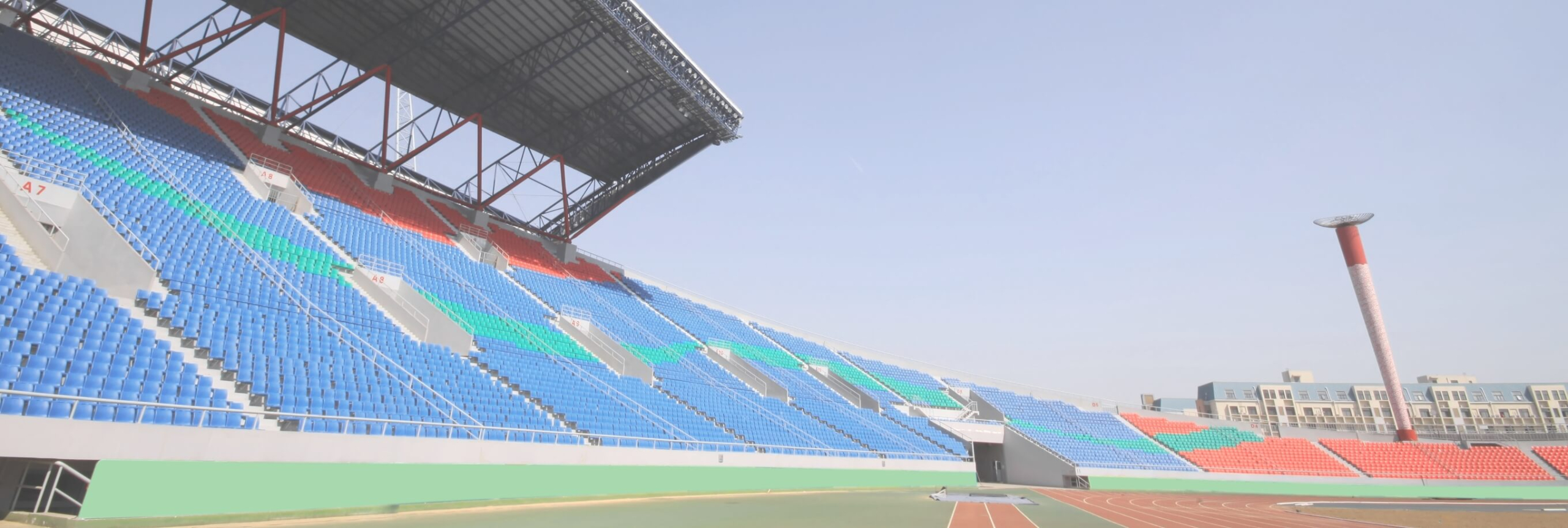 epsi domaine evenementiel